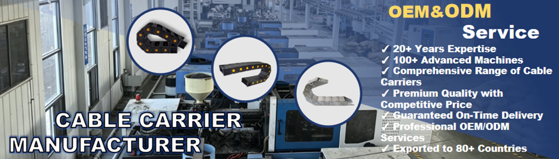 yodel factory logo banner 1.0
